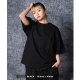 スウェット 半袖 メンズ | ONE 4 PREMIUM | 詳細画像13