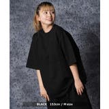 スウェット 半袖 メンズ | ONE 4 PREMIUM | 詳細画像14