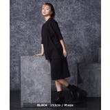 スウェット 半袖 メンズ | ONE 4 PREMIUM | 詳細画像16