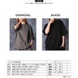 スウェット 半袖 メンズ | ONE 4 PREMIUM | 詳細画像2
