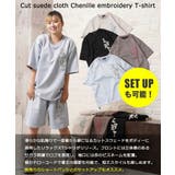 スエード tシャツ メンズ | ONE 4 PREMIUM | 詳細画像5