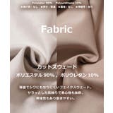 スエード tシャツ メンズ | ONE 4 PREMIUM | 詳細画像3
