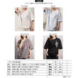 スエード tシャツ メンズ | ONE 4 PREMIUM | 詳細画像2