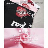 ハート スパイダー Tシャツ | ONE 4 PREMIUM | 詳細画像3 