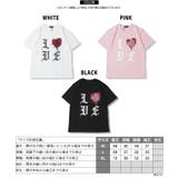 ハート スパイダー Tシャツ | ONE 4 PREMIUM | 詳細画像2 