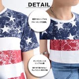 Tシャツ メンズ アメリカ | ONE 4 PREMIUM | 詳細画像9 