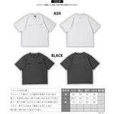 ミニ裏毛 アップリケ Tシャツ | ONE 4 PREMIUM | 詳細画像2 