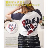 サガラ刺繍 ハート ラグランTシャツ | ONE 4 PREMIUM | 詳細画像5
