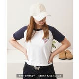 サガラ刺繍 ハート ラグランTシャツ | ONE 4 PREMIUM | 詳細画像11