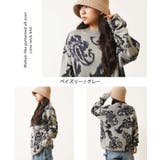 モヘアライク 総柄 クルーネックニット | ONE 4 PREMIUM | 詳細画像7 