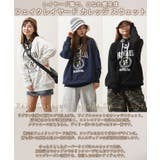 フェイクレイヤード カレッジ オーバーサイズ | ONE 4 PREMIUM | 詳細画像4 