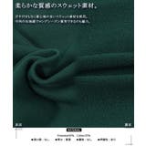 オーバーサイズ トレーナー メンズ | ONE 4 PREMIUM | 詳細画像3