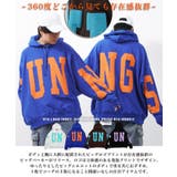 オーバーサイズ パーカー レディース | ONE 4 PREMIUM | 詳細画像6