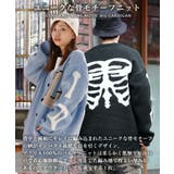 カーディガン レディース ニットカーディガン | ONE 4 PREMIUM | 詳細画像5