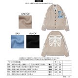 カーディガン レディース ニットカーディガン | ONE 4 PREMIUM | 詳細画像2