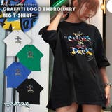 オーバーサイズ Tシャツ レディース | ONE 4 PREMIUM | 詳細画像20