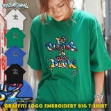 オーバーサイズ Tシャツ レディース | ONE 4 PREMIUM | 詳細画像1