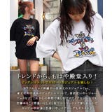 オーバーサイズ Tシャツ レディース | ONE 4 PREMIUM | 詳細画像6