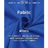 オーバーサイズ Tシャツ レディース | ONE 4 PREMIUM | 詳細画像3