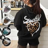 レオパード 柄 ヒョウ | ONE 4 PREMIUM | 詳細画像1 