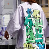 WHITE | ◆グラフィティアート モンスターシルエットTシャツ◆ オーバーサイズ | ONE 4 PREMIUM