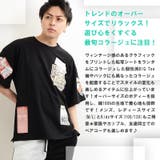 tシャツ ビッグt オーバーサイズ | ONE 4 PREMIUM | 詳細画像7 