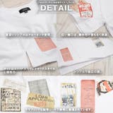 tシャツ ビッグt オーバーサイズ | ONE 4 PREMIUM | 詳細画像3 