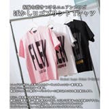 ぼかし ロゴ プリント | ONE 4 PREMIUM | 詳細画像4 