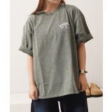 KHAKI | 硫化染め tシャツ ユニセックス | ONE 4 PREMIUM