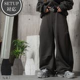 スタッズ バレルスウェットパンツ メンズ | ONE 4 PREMIUM | 詳細画像1 