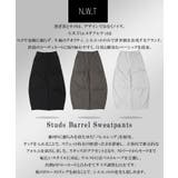 スタッズ バレルスウェットパンツ メンズ | ONE 4 PREMIUM | 詳細画像4 