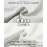 スタッズ バレルスウェットパンツ メンズ | ONE 4 PREMIUM | 詳細画像3 