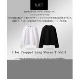 【N W T】 | ONE 4 PREMIUM | 詳細画像4 