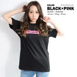 ブラック×ピンク | トップス tシャツ 半袖 | ONE 4 PREMIUM