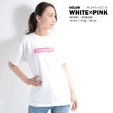 ホワイト×ピンク | トップス tシャツ 半袖 | ONE 4 PREMIUM