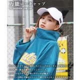 帽子 レディース ローキャップ | ONE 4 PREMIUM | 詳細画像6