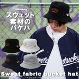 バケットハット メンズ スウェット | ONE 4 PREMIUM | 詳細画像1