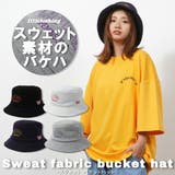 バケットハット メンズ スウェット | ONE 4 PREMIUM | 詳細画像14