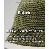 ニット帽 ニットハット 帽子 | ONE 4 PREMIUM | 詳細画像3