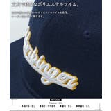 ベースボールキャップ メンズ ストレートキャップ | ONE 4 PREMIUM | 詳細画像3