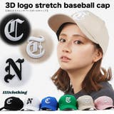 ◆3Dロゴストレッチ ベースボールキャップ◆ キャップ | ONE 4 PREMIUM | 詳細画像14