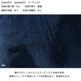 帽子 メンズ 帽子 | ONE 4 PREMIUM | 詳細画像3