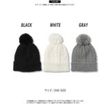 ボンボンニット帽 レディース ニット帽 | ONE 4 PREMIUM | 詳細画像2