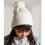 WHITE | ボンボンニット帽 レディース ニット帽 | ONE 4 PREMIUM
