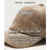 コーデュロイ 帽子 レディース | ONE 4 PREMIUM | 詳細画像3