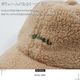 ボア ロゴ刺繍 LOWCAP | ONE 4 PREMIUM | 詳細画像3