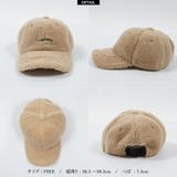 ボア ロゴ刺繍 LOWCAP | ONE 4 PREMIUM | 詳細画像5