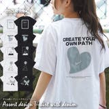 ◆デニム使い アソート Tシャツ◆ | ONE 4 PREMIUM | 詳細画像26