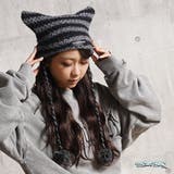 ニット帽 メンズ 猫耳ニット帽 | ONE 4 PREMIUM | 詳細画像1