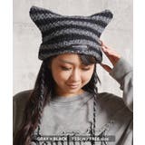 ニット帽 メンズ 猫耳ニット帽 | ONE 4 PREMIUM | 詳細画像7